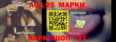 кокаин VHQ Сланцы