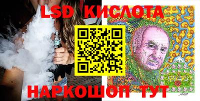 мефедрон мука Славгород