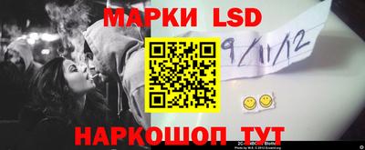 мефедрон мука Славгород