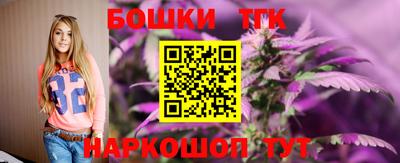 кокаин VHQ Сланцы