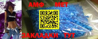 кокаин VHQ Сланцы