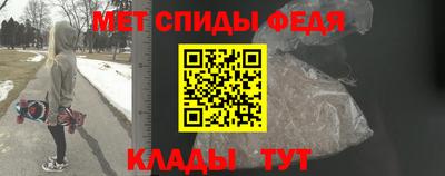 кокаин VHQ Сланцы