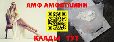 кокаин Славянск-на-Кубани