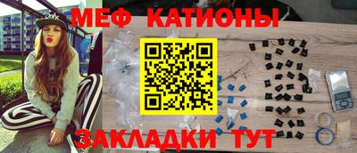 кокаин VHQ Сланцы