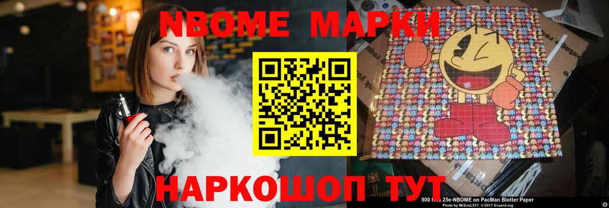 Лсд 25 экстази кислота  LSD-25 экстази кислота  Бахчисарай  blacksprut зеркало  Вход с VPN 